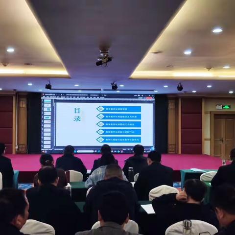 湖北省“省培计划（2023）”荆楚名师名家工程—黄冈市名师名校长-园长（c043）培训