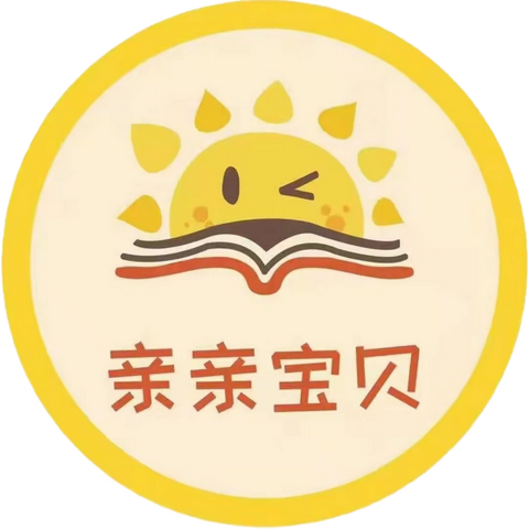 冬季要想孩子不生病，这5个部位必须得捂好！