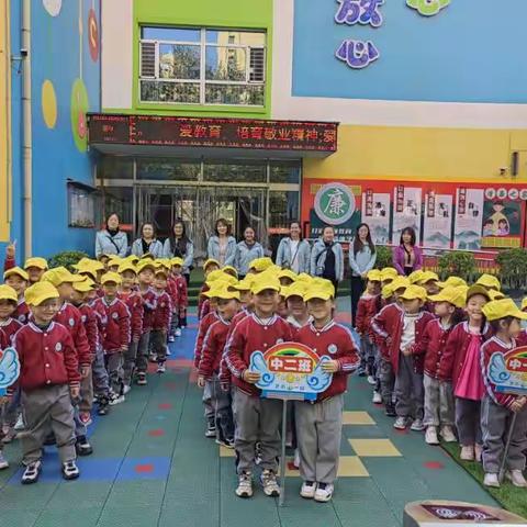 “童年有书，未来有梦”走进图书馆社会实践活动