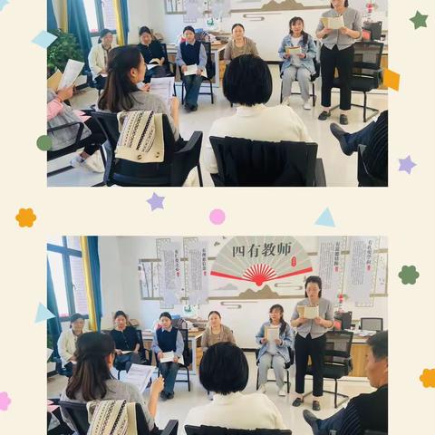 【宁陵一小.高效课堂工程】教研活动扎实开展，课堂活动灵动溢彩——五年级数学组教研活动纪实