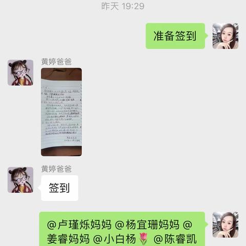 打了孩子一次又后悔了怎么办