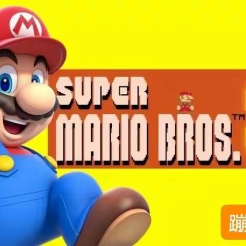 钦北区金洋幼儿园邀请函