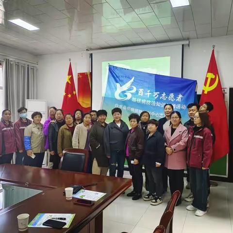 “九九重阳   浓浓敬老情”--白水县疾控中心志愿服务队宣传活动