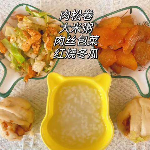 【荥阳市禾沐幼儿园】～美食篇（5月22日-5月26日）