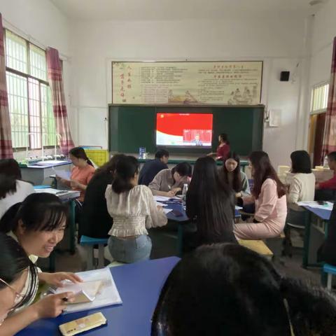 隆回县七江镇中心小学片区开展第二次校本研修活动——学习党的二十大报告