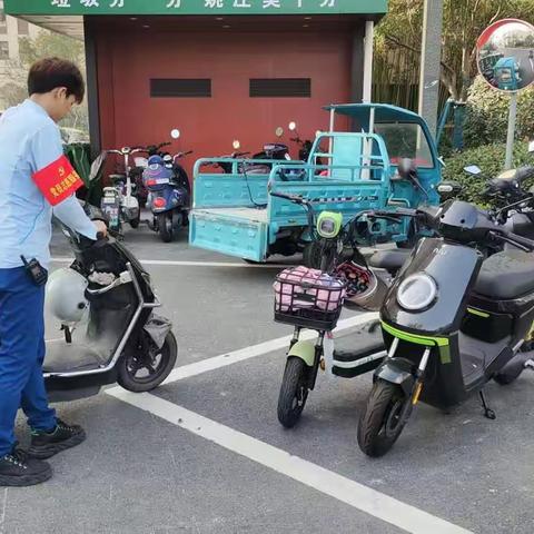 碧桂园嘉善枫景尚院项目开展“我为群众办实事 党建引领解民忧”党建活动