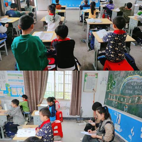 教学视导明方向，课堂教学谋新篇——朝阳中心小学迎接区教研中心教学视导