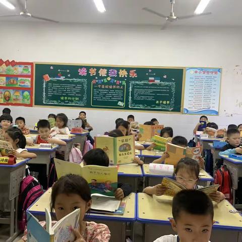 方城县第七小学一(1)班读书活动