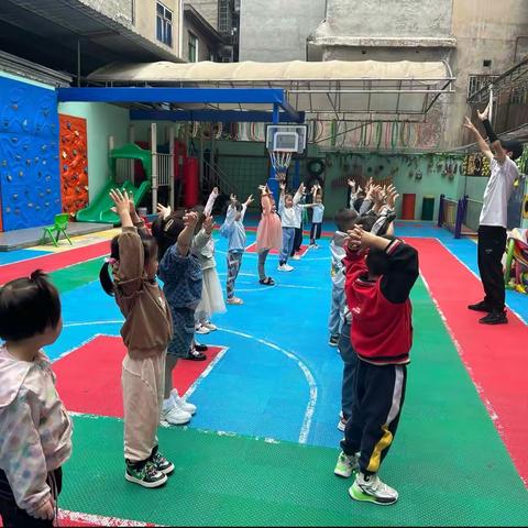 仁怀市迎奥幼儿园中班《体智能》