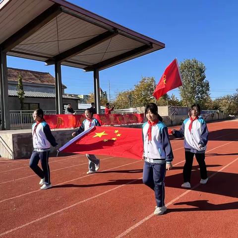 凤凰岭小学秋季运动会暨体质检测运动会圆满结束！