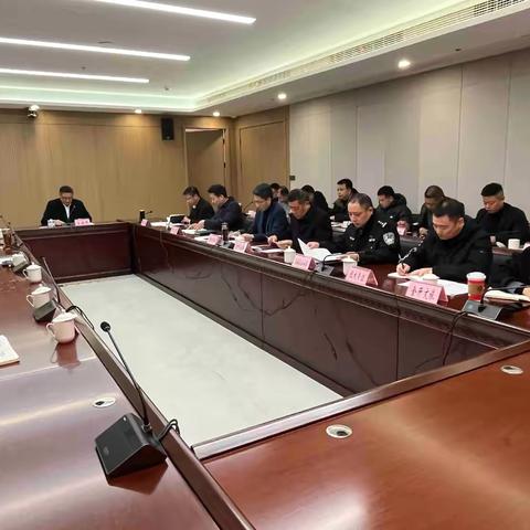 “根治欠薪进行时”之开发区召开2024年春节前欠薪治理专题会议