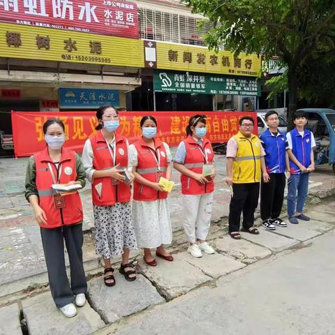 弘扬见义勇为精神,建设平安和谐社会