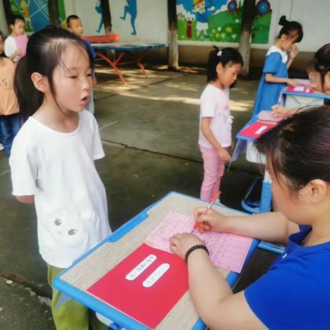 别样测试无纸笔   快乐闯关我最棒——西安市鄠邑区户电路小学一二年级无纸化测试活动纪实