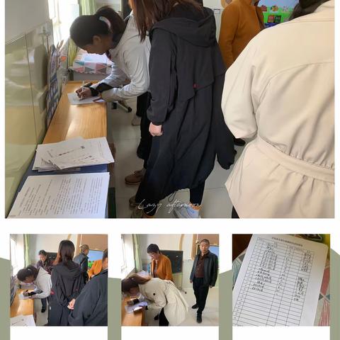 优质课堂强素质，青年教师展风采——迁安市幼儿园优质课评比暨新教师指导课（大崔庄片区）