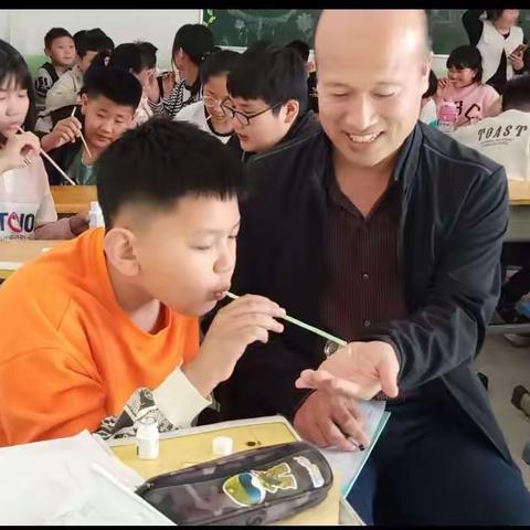 大城县大尚屯镇中心小学2023年心理健康活动课
