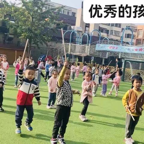 幼儿园参观心得