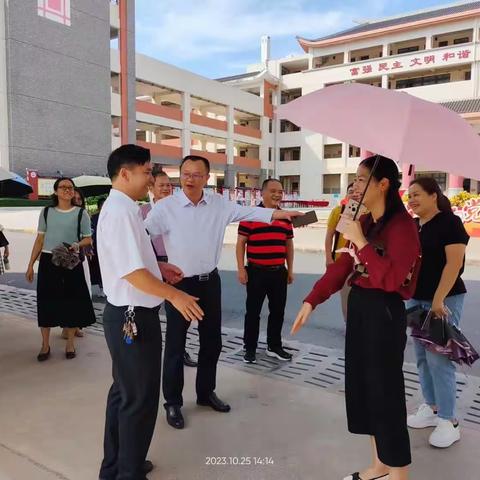 追逐光，靠近光，成为光——记禄步镇小学到孔子学校取经学习交流会