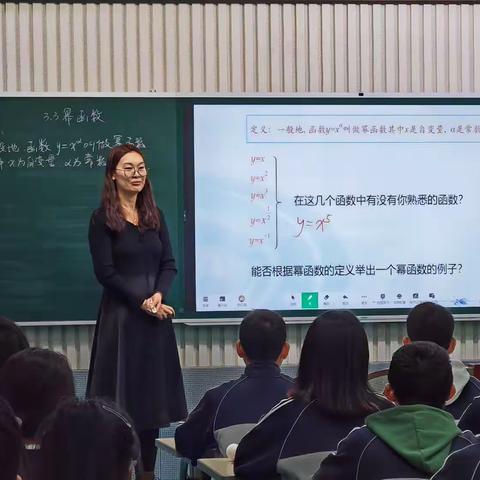 “聚焦单元教学，落实核心素养”——大庆市高中数学学科主题大教研活动完美落下帷幕