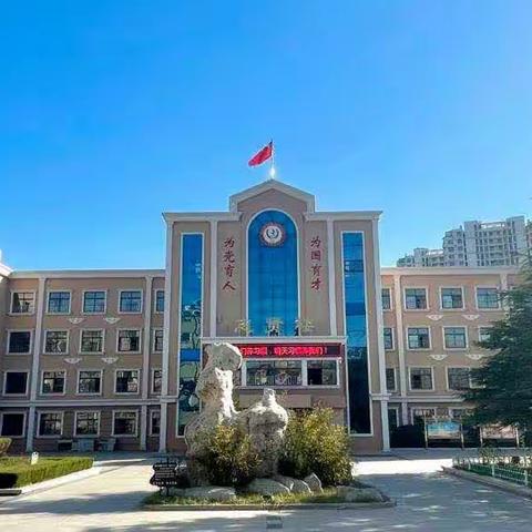 学高为师，身正为范——青岛志贤中学优秀教师付成文主任