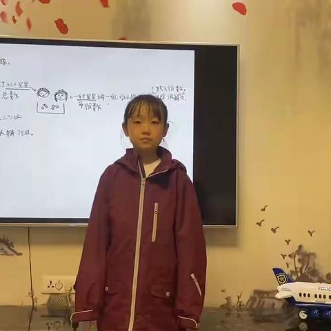 【强镇筑基在行动】新兴优学—— 新兴小学小讲师