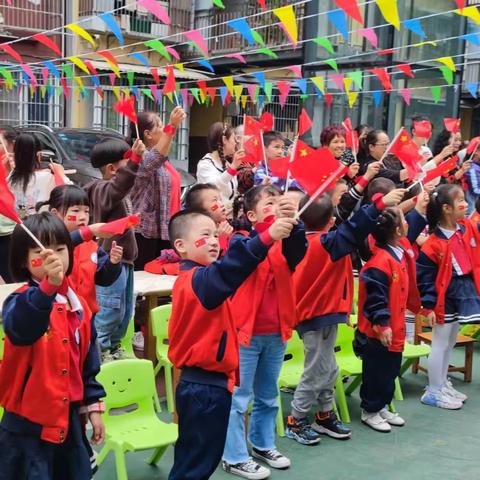 《月满映中秋，童心庆国庆》——育新学前教育学校双节亲子活动