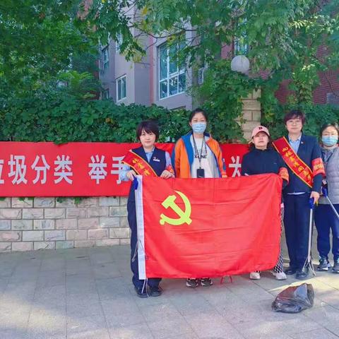 传承张富清精神，共绘党建联合“同心圆”——光彩支行联合彩虹城一区社区中心开展第二批主题志愿活动