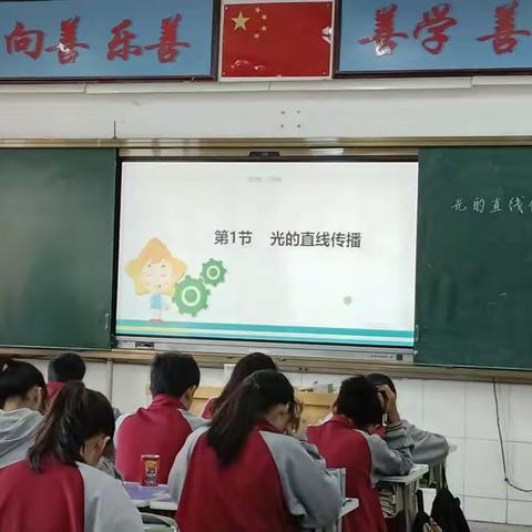以教研之光照亮教学之路-------济渎路学校物理组教研活动