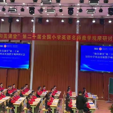 “从课标到课堂”，从经验到实战——单元整体教学中的学习活动设计学习感悟