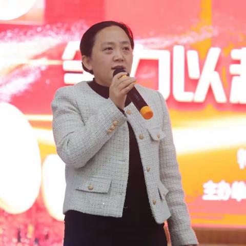 全力以赴，创造奇迹——平陆县第一初级中学励志讲座