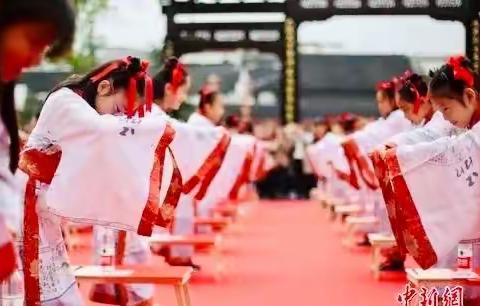 2025润燊研学教育基地 《国潮成长礼》毕业主题活动