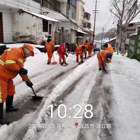 雪风无情   环卫暖情
