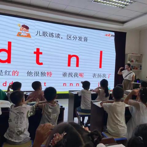 【一小·教研】璞玉试锋芒 新蕾绽芳华——广昌县第一小学新教师汇报课活动