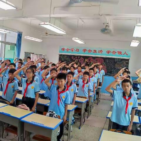 启航扬帆，蓄力奋发的603班