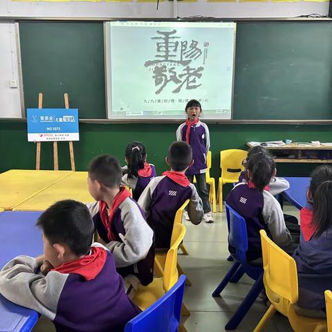 “壹”起向未来——贵戚坊小学壹基金儿童服务站