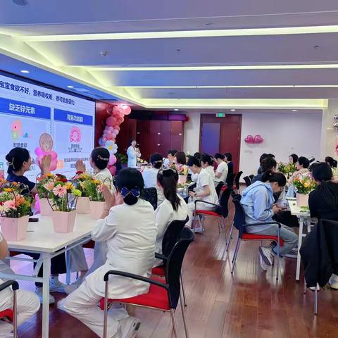 情暖护士节 携手绽芳华——我科5·12护士节庆祝活动🎈🎈🎈