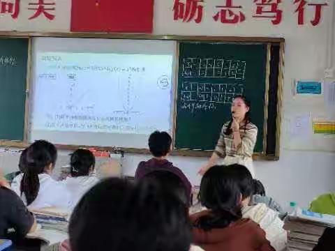 【二中教研】开启艺术之旅，挖掘数学的对称美