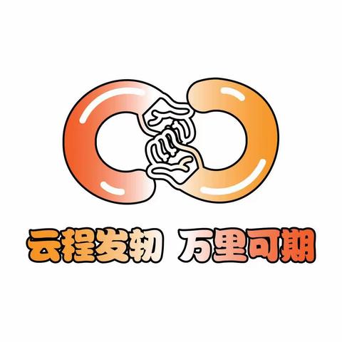 家长课堂开课啦！——家长进课堂，赋能助成长。