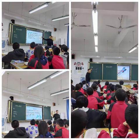 以教促研 ，以研促教，教研相长——新政初中九年级数学教研活动