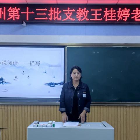 展竞赛之美，筑数学之梦——灵璧县鹿鸣学校七年级数学竞赛颁奖仪式