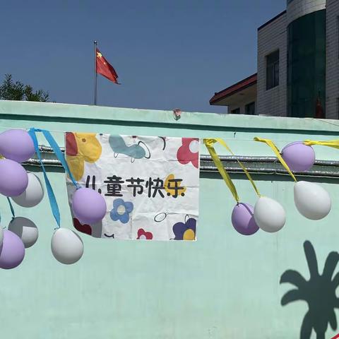 乐土镇乐土幼儿园 “加油特种兵”亲子运动会