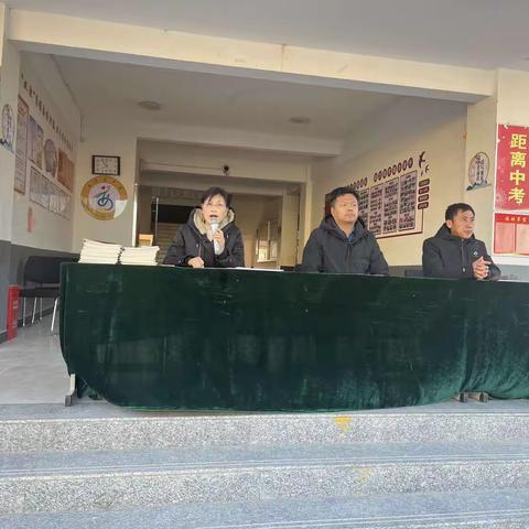 砥砺前行，再创辉煌——西羊羔中学七年级多元化评价表彰会