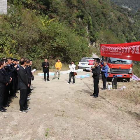 公证促力生态保护  镇安县公证处首次办理生态增殖放流公证