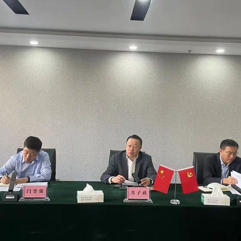 邮储银行山西省分行党委书记、行长肖子政一行莅临太原市综改区支行调研指导