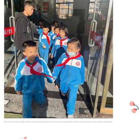 【城内小学教育集团•城内校区•安全】