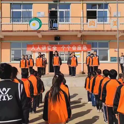 宣各寨小学“感受文化经典 传承中华文明”德育教育系列活动一