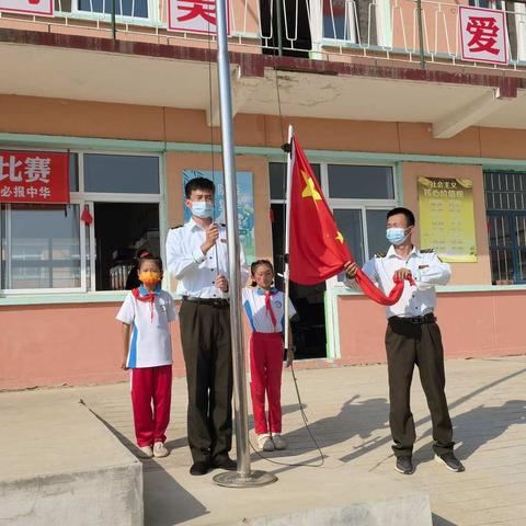 宣各寨小学举办第三届“我是中国娃”国庆文艺汇演活动