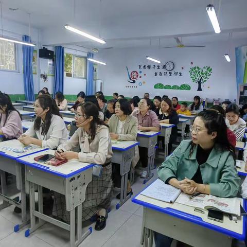 以赛促教     助力成长----西平县柏城邵庄小学开展优质课评选观摩活动