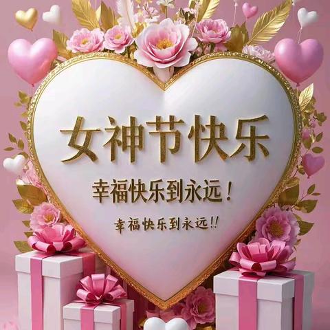 花香伴巾帼   美丽庆三八—— 长治十九中“三八”妇女节插花活动圆满举行