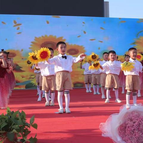 三庄镇小学附属幼儿园“喜迎二十大 童心永向党”2022年大班毕业典礼