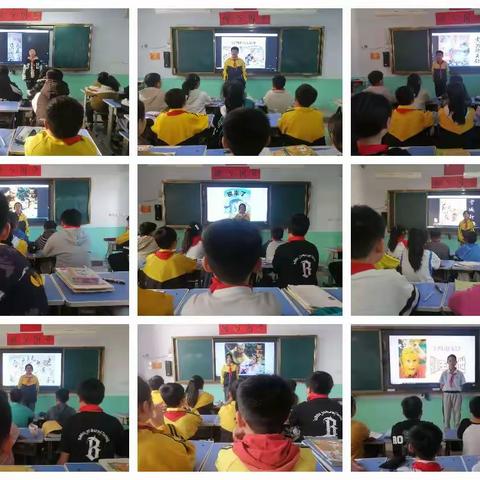 每天一故事——悦读·悦精彩